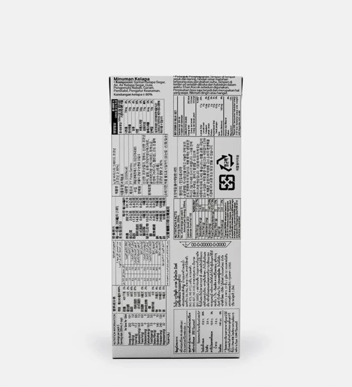 Nobo Coconut Milk 1 L